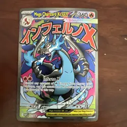 Mega Charizard X EX Pokemon Mega Charizard X UPC - Image 1