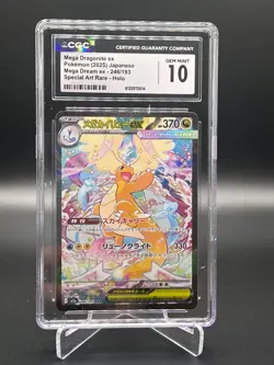 Pokemon Mega Dragonite ex Mega Dream ex CGC 10 Special Art Rare Holo Japanese - Image 1