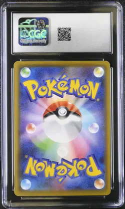 Mew 002/028 Reverse Holo Pokemon Japanese CGC 10 Gem Mint - Image 2