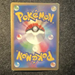 Pokemon Arceus LV.X 077/090 Advent Holo Rare 1st Ed 120 HP Japanese - Image 2
