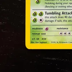 Pokemon Giovanni's Nidoking Holo Rare 7/132 Gym Challenge LP Excellent Condition - Image 5