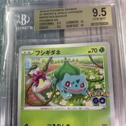 Bulbasaur - 287/S-P - BGS 9.5 Pokemon GO Gift - Sword & Shield Promos -Japanese - Image 2