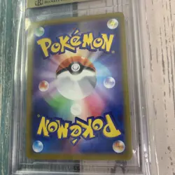 Bulbasaur - 287/S-P - BGS 9.5 Pokemon GO Gift - Sword & Shield Promos -Japanese - Image 5