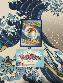 Poke Pad 113/088 Ultra Rare Perfect Order Pokemon TCG NM - Image 5