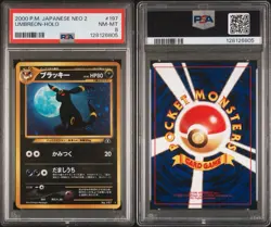 PSA Graded NM-MINT 8 2000 Japanese Pokemon Neo 2 Umbreon Moonbreon RARE Holo 197 - Image 3