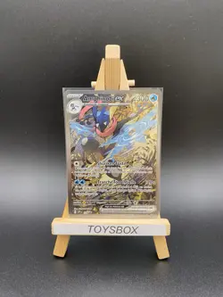 Carte Pokemon Amphinobi EX Alt SVP 132 / EV Promo Coffret EV6.5 / NEUF FR - Image 1
