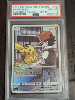 THAI Pokemon Ash & Pikachu Legendary Clash Cosmic Eclipse Full Art #198 PSA 8 - Image 1