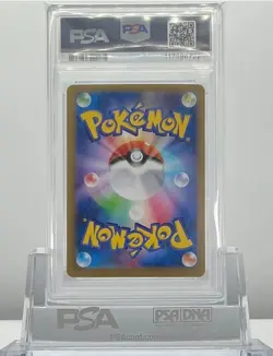 PSA 9 PIKACHU ex 236 2024 Pokemon JAPANESE SV8a Terastal Festival ULTRA RARE - Image 2