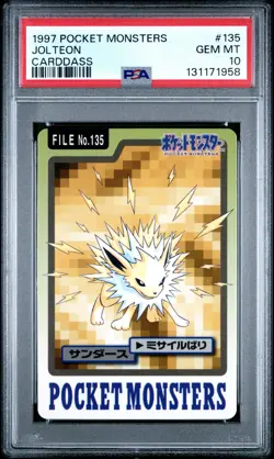 1997 POCKET MONSTERS CARDDASS #135 JOLTEON PSA 10 - Image 1