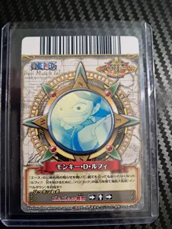 One Piece 2009 BANDAI BERRY MATCH ONEPY LUFFY VINTAGE CARD HOLO 043 - Image 2