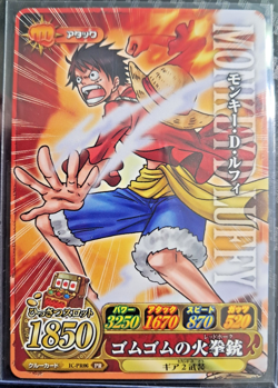 2011 One Piece BANDAI LUFFY BERRY MATCH ICY ONEPY VINTAGE CARD PROMO 06 - Image 1