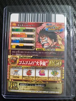2011 One Piece BANDAI LUFFY BERRY MATCH ICY ONEPY VINTAGE CARD PROMO 06 - Image 2
