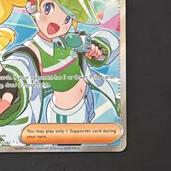 Pokemon TCG Emcees Hype 220/182 Destined Rivals - Image 4