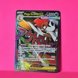 Pokemon TCG Mega Scrafty EX Holo 270/217 ASC Mega Evolution 330 HP - Image 1