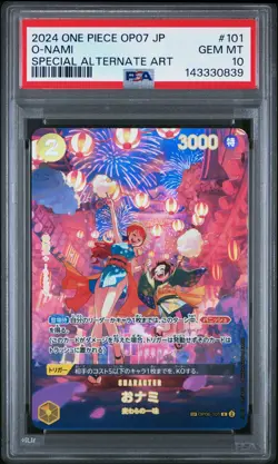 2024 ONE PIECE JAPANESE OP07-500 YEARS IN THE FUTURE #101 O-NAMI PSA 10 - Image 1