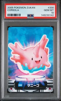 PSA 10 2026 CERT POP 3 CORSOLA 2005 CARDDASS POKEMON ZUKAN CARD #330 - Image 1