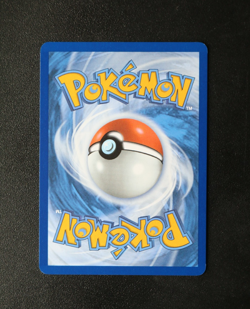 Pokemon Card TCG - Kangaskhan 204/182 Destined Rivals - Illustration Rare - NM ⭐ - Image 4