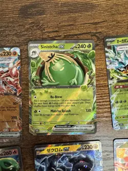 Pokemon TCG 6-Card Holo EX LOT - All cards pack fresh! - Image 3