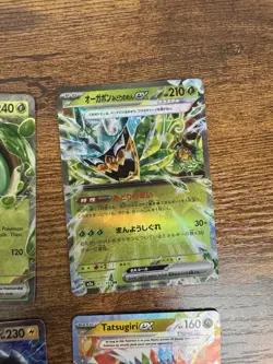Pokemon TCG 6-Card Holo EX LOT - All cards pack fresh! - Image 4