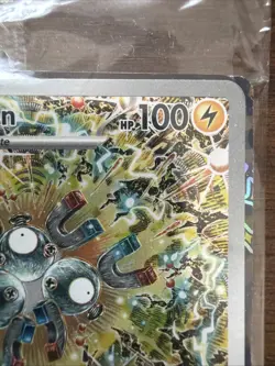 Magneton 159 Sv: Scarlet & Violet Promo Cards Holo SEALED - Image 3