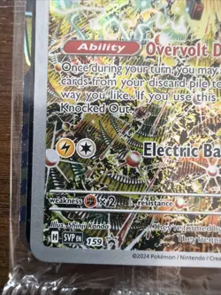Magneton 159 Sv: Scarlet & Violet Promo Cards Holo SEALED - Image 4