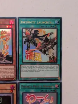 Lot Of (8) Yugioh Rarity Collection 5 Ultra Rare Cards - Image 4