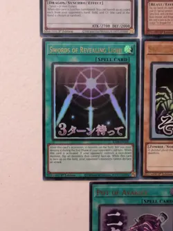 Lot Of (8) Yugioh Rarity Collection 5 Ultra Rare Cards - Image 5