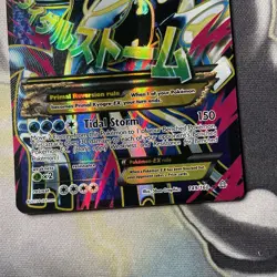Pokemon Card Primal Kyogre EX 149/160 - XY Primal Clash 2015 - NM - EXC - Image 3