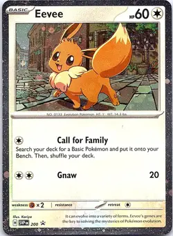 Eevee - 200 (Cosmos Holo) Holo Promo SV: Scarlet & Violet Promo Cards SVP 200 NM - Image 1