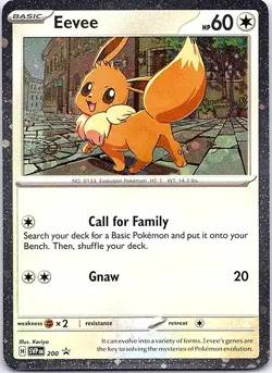 Eevee - 200 (Cosmos Holo) Holo Promo SV: Scarlet & Violet Promo Cards SVP 200 NM - Image 1
