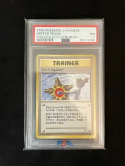 PSA 7 Misty's Tears Banned Art Gym Heroes 1998 Japanese Pokemon Card - Image 1