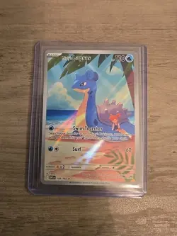 Misty's Lapras 194/182 Destined Rivals Illustration Rare Pokemon TCG Card NM - Image 1
