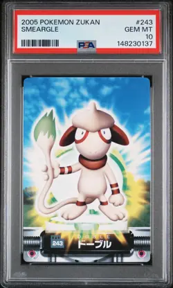PSA 10 2026 CERT POP 3 SMEARGLE 2005 CARDDASS POKEMON ZUKAN CARD #243 - Image 1