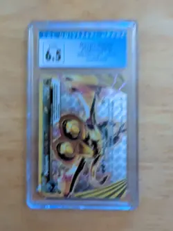 Pokemon TCG Noivern Break 113/162 Holo Error Card Inverted Back CGC 6.5 - Image 2
