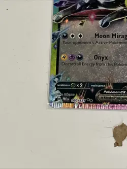 Umbreon ex - (Prismatic Evolutions Stamp) 060/131 Card - Image 5