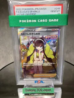 Pokemon Card Elesa’s Sparkle SAR 246/172 s12a VSTAR Universe PSA10 GEM MINT - Image 1