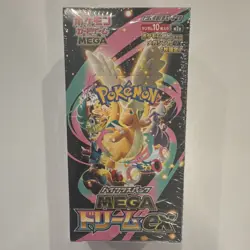 Pokemon TCG Mega Dream EX Booster Box Japanese - Image 1