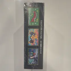 Pokemon TCG Mega Dream EX Booster Box Japanese - Image 4