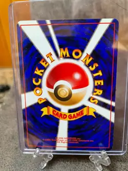 Erika's Vileplume Pokemon Card Game Pocket Monster Nintendo Japanese 1996 No.045 - Image 2