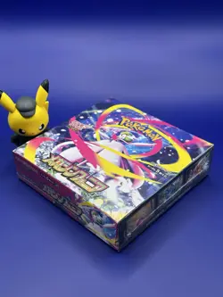 Pokemon Card Game Mega Gardevoir MEGA Symphonia Booster Box Sealed Japanese - Image 3