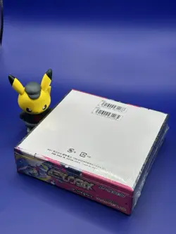 Pokemon Card Game Mega Gardevoir MEGA Symphonia Booster Box Sealed Japanese - Image 5