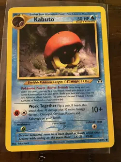 Pokemon TCG Kabuto Neo Discovery 56 Regular Unlimited Common LP - Image 1