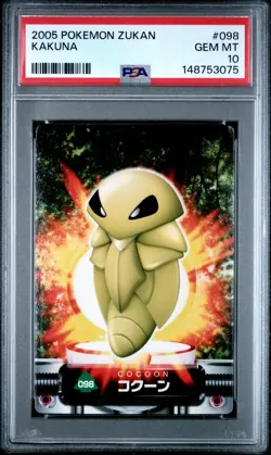PSA 10 2026 CERT POP 3 KAKUNA 2005 CARDDASS POKEMON ZUKAN CARD #098 - Image 1
