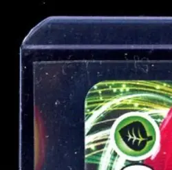 2021 POKEMON BLACK STAR PROMO VENUSAUR VMAX BATTLE BOX #SWSH102 VENUSAUR VMAX - Image 3