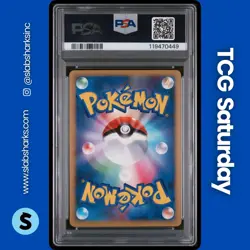 2009 POKEMON JP SOULSILVER COLLECTION 1ST ED #016/070 TYPHLOSION REV HOLO PSA 10 - Image 2