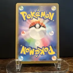 Mewtwo 183 Sv2a: Pokemon Card 151 Holo (Japanese) - Image 3