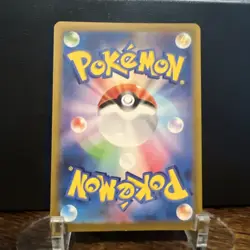 Mewtwo 183 Sv2a: Pokemon Card 151 Holo (Japanese) - Image 4