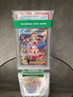 Pokemon Card Irida SAR 236/172 s12a VSTAR Universe PSA10 GEM MINT Japanese - Image 3