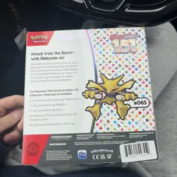 Pokemon TCG: Scarlet & Violet-151 Alakazam ex Collection Booster Box 820650855269 - Image 2