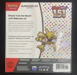 Pokemon Scarlet and Violet - 151 Alakazam ex Collection Box (SEALED) - Image 2